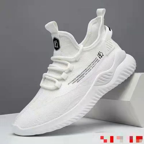 Darling Tide Shoes Men's Personality Sneakers -White